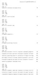 Figure IDA00003113070600121