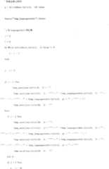 Figure BSA00000574698800071