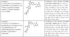 Figure imgf000109_0001