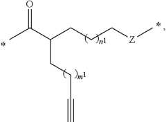 Figure US08492510-20130723-C00097