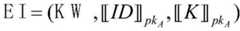 Figure GDA0004050881880000047