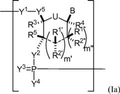 Figure AU2019202835A1_D0035