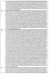 Figure BDA00003192402200671