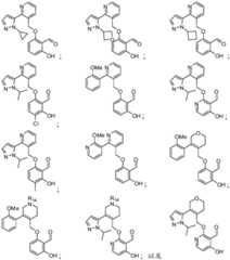 Figure BDA0002379504970000252