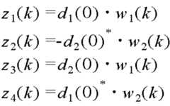 Figure 112009041927185-pat00028