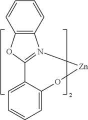 Figure US09257658-20160209-C00128