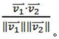 Figure BDA0002847300090000467