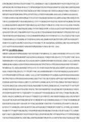 Figure imgf000198_0001