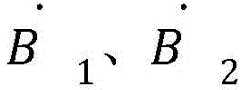 Figure BDA0003059638360000086