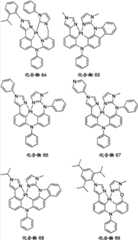 Figure FSA00000816135200121