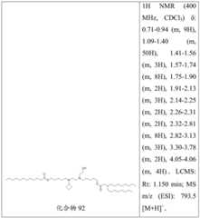 Figure BDA0004181048750002561