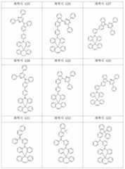 Figure 112010020895717-pat00184