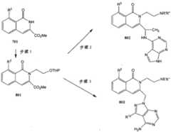 Figure BDA0001937647270000881