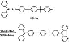 Figure imgf000127_0001