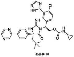 Figure BDA0002446516750001591