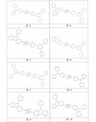 Figure 2022506382000080