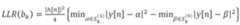 Figure 112015046886293-pat00007