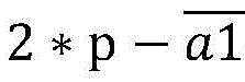 Figure BDA0003410041710000076