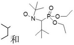 Figure BDA0001769572710000081