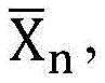 Figure BDA0003828315400000112