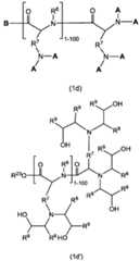 Figure imgf000054_0001