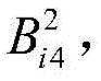 Figure BDA0002305600080000064