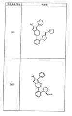 Figure G05845025220070629D001641