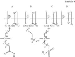 Figure US09895469-20180220-C00012