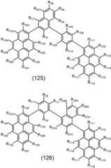 Figure FDA0003656699800000341