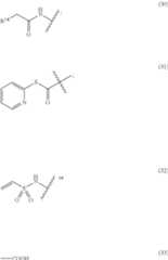 Figure US08685383-20140401-C00033