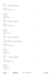 Figure 12_A0101_SEQ_0223