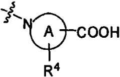 Figure imgf000005_0002