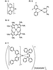 Figure JPOXMLDOC01-appb-C000065