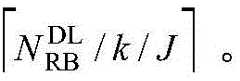 Figure GDA0001450139530000341