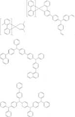 Figure US10276809-20190430-C00083