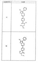 Figure G05845025220070629D000821