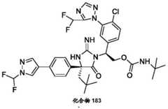 Figure BDA0002446516750002422