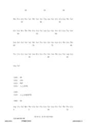 Figure 12_A0101_SEQ_0101