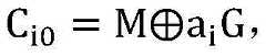 Figure GDA0003473343800000161