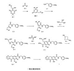 Figure TWI677489B_D0007