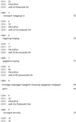 Figure IDA0002540606920000021