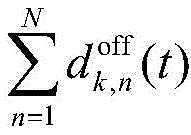 Figure BDA0002473838220000043