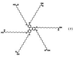 Figure JPOXMLDOC01-appb-C000023