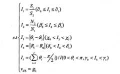 Figure FSB00000787564200042