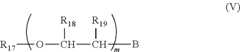 Figure US08920524-20141230-C00014