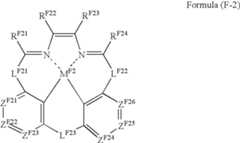 Figure US07754346-20100713-C00182