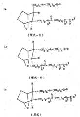 Figure 86105664_IMG92