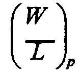 Figure 112006059380825-pct00007