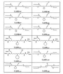 Figure 111101514-A0305-12-0086-77