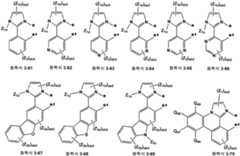 Figure 112014122797456-pat00019